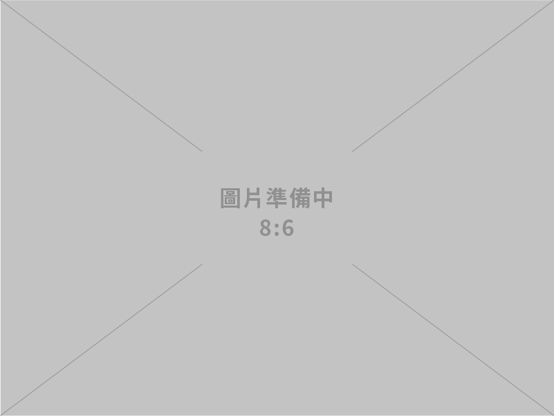 經濟部「通訊大賽」多國B5G、AI、ESG創新應用競技，助產業升級價值